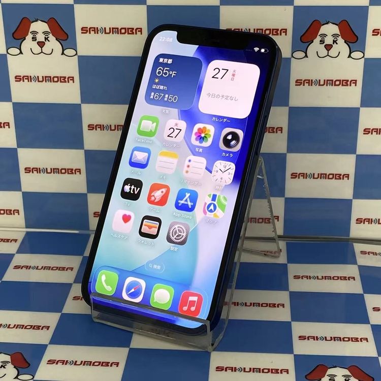 iPhone12 mini 64GB �֥롼 MGAP3J/A docomo��SIM�ե꡼ ����