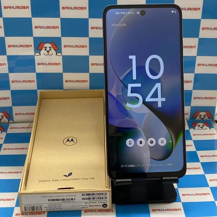 moto g64y 5G 128GB С֥롼 A401MO SIMե꡼ Ʊ