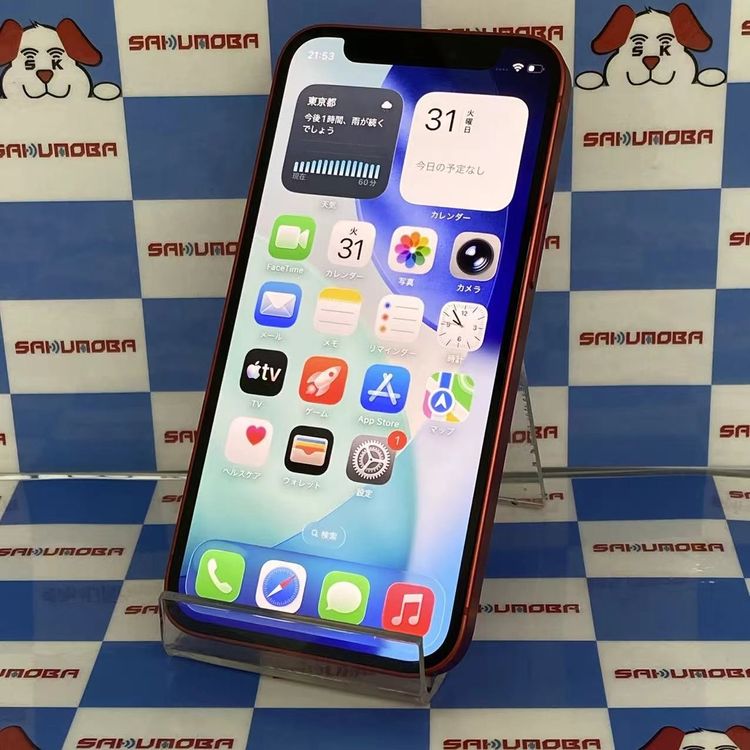 iPhone12 mini 64GB Product Red MGAE3J/A SoftBank��S
