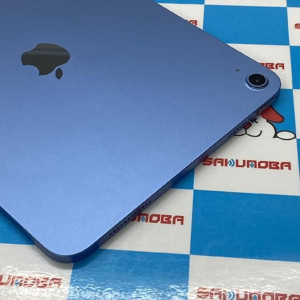ムスビー｜当日発送可iPad 第10世代 64GB Wi-Fiモデル バッテリー96 