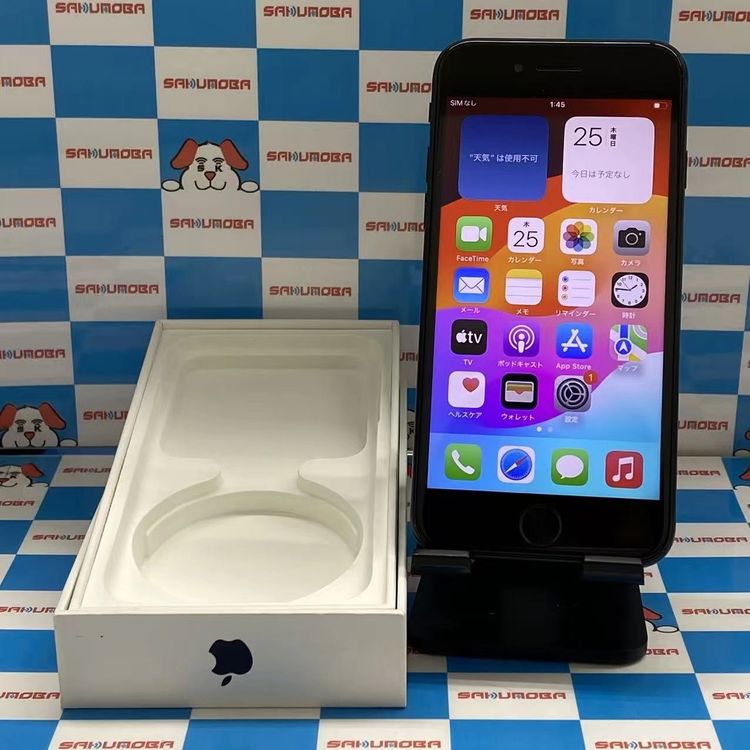 iPhoneSE ��3���� SoftBank Apple 64GB �ߥåɥʥ��� MMYC3J/A