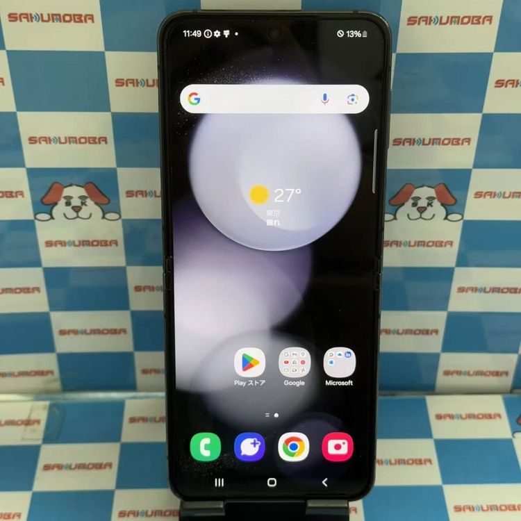 ¨ȯGalaxy Z Flip5 512GB ե SCG23 AUSIMե꡼