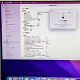 MacBook Air 13インチ Mid2017 Corei5 256GB シルバー MQD42J