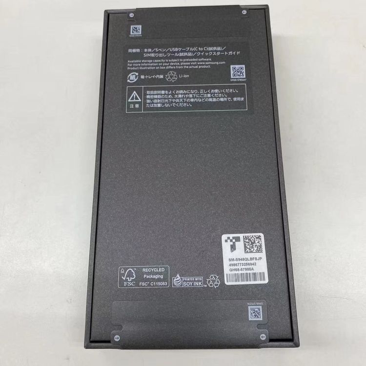 Galaxy S26 Ultra 1TB �������֥롼 SM-S948Q SIM�ե꡼ ̤����̤����