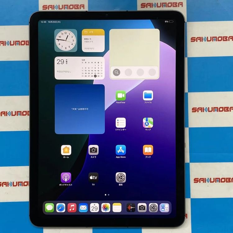 iPad Air ��5���� Wi-Fi+Cellular��ǥ� 64GB ���ڡ������쥤 MM6R3