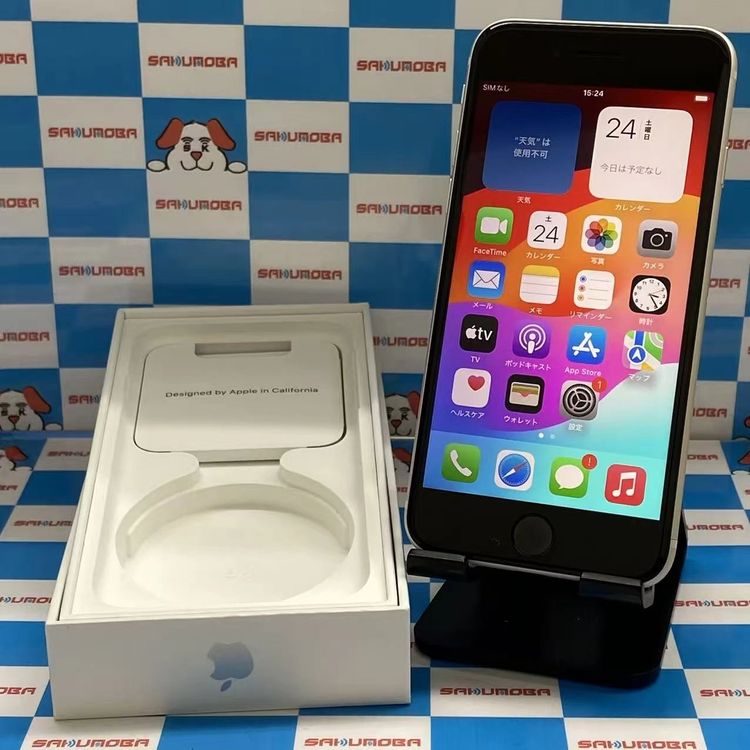 iPhoneSE 3 64GB 饤 MMYD3J/A SoftBankSIMե꡼