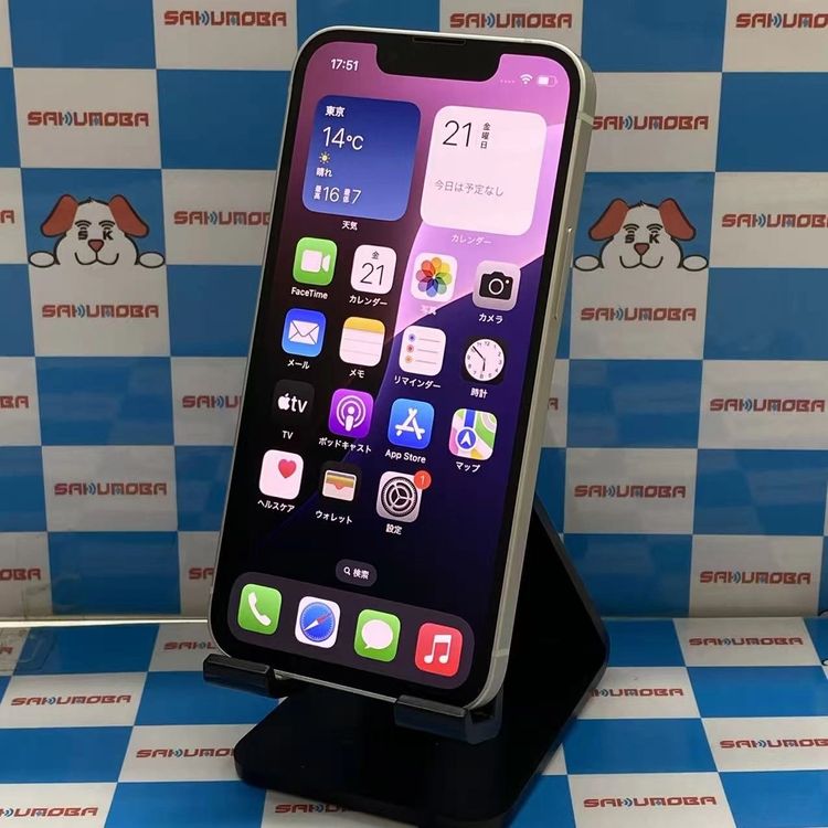 iPhone13 mini 128GB 饤 MLJE3J/A SIMå au