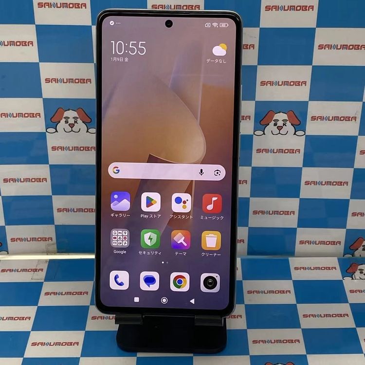 Xiaomi 11T Pro 256GB �ࡼ��饤�ȥۥ磻�� 2107113SR SIM�ե꡼