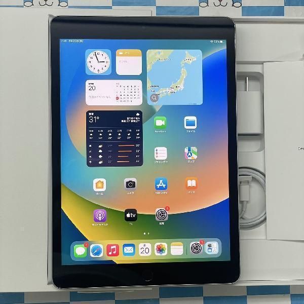 ムスビー｜当日発送可iPad 第9世代 64GB Wi-Fiモデル バッテリー100 
