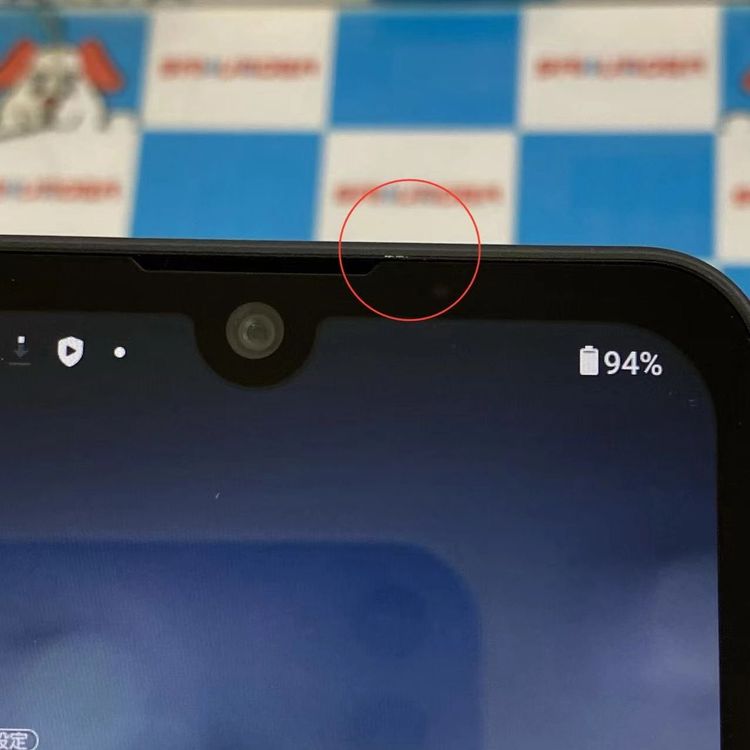 ¨��ȯ����AQUOS wish2 64GB ���㥳���� SH-51C docomo��SIM�ե꡼