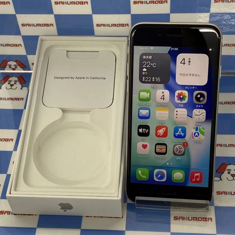 ¨��ȯ����iPhoneSE ��3���� 64GB �������饤�� MMYD3J/A AU��SIM�ե꡼