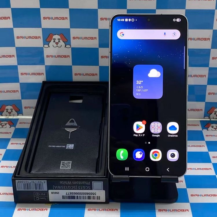 Galaxy S22 8GB/256GB եȥۥ磻 SCG13 AUSIMե꡼