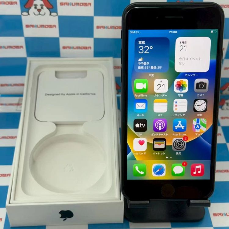 iPhoneSE 3 64GB ߥåɥʥ MMYC3J/A SoftBankSIMե꡼