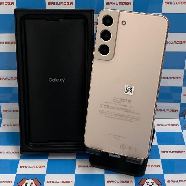 ムスビー｜Galaxy S22 256GB docomo版SIMロック解除済み SC-51C 開封未  