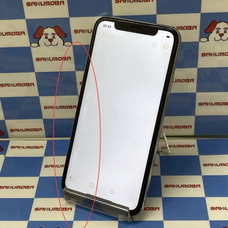 ¨��ȯ����iPhoneX 64GB ����С� MQAY2J/A au��SIM�ե꡼ �������