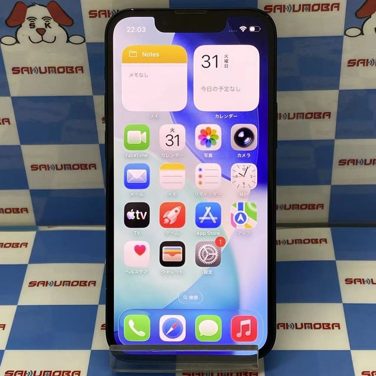 ¨��ȯ����iPhone13 mini 128GB �ߥåɥʥ��� MLJC3J/A SIM�ե꡼