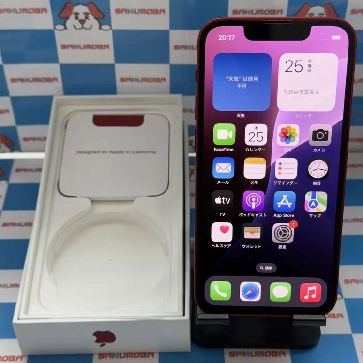 iPhone13 mini 128GB Product Red MLJG3J/A SIMե꡼ 