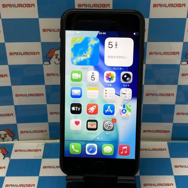 iPhoneSE ��3���� 64GB �ߥåɥʥ��� MMYC3J/A docomo��SIM�ե꡼