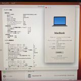 MacBook 12����� 2017 1.2GHz Core m3 8GB 256GB US�����ܡ�