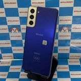 Galaxy S21 5G Olympic Games Edition 8GB/256GB SC-5