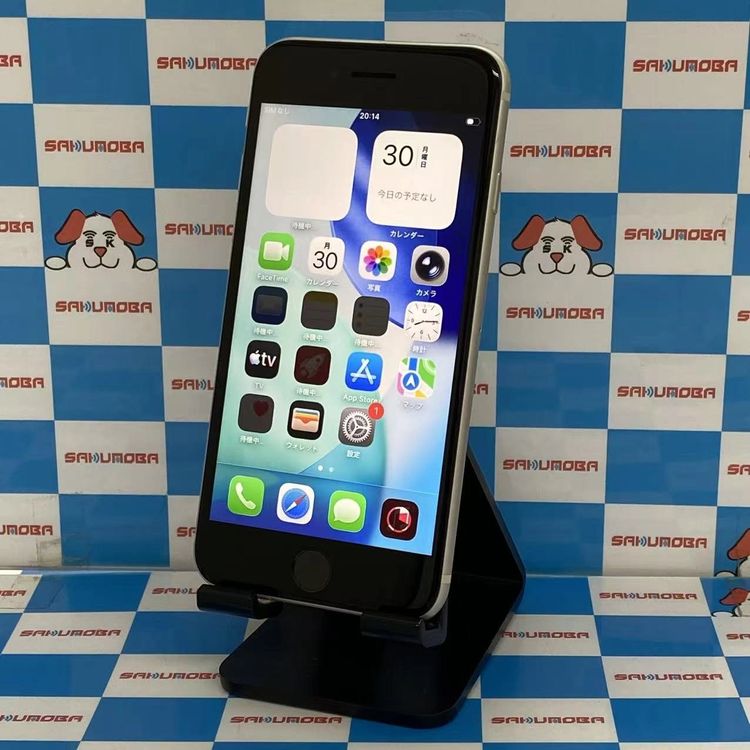 iPhoneSE ��3���� 128GB �������饤�� MMYG3J/A SoftBank��SIM�ե�