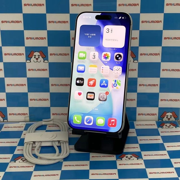 iPhone 17 Pro 1TB ����С� MG8D4J/A SIM�ե꡼ ����Ʊ������100%