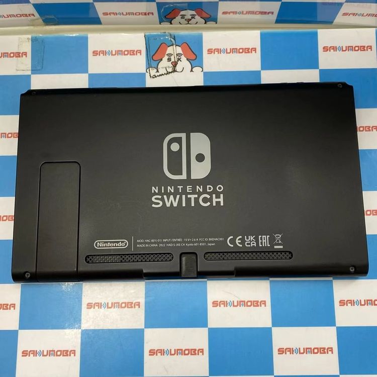 Nintendo Switch ���� Joy-Con(L) �ͥ���֥롼/(R) �ͥ����å� 20