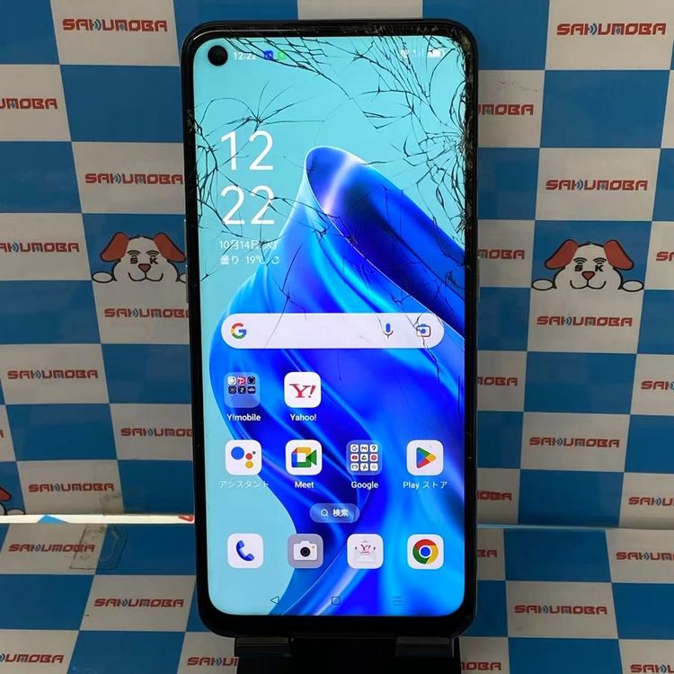 OPPO Reno5 A 6GB/128GB ֥롼 A103OP Y!mobileSIM