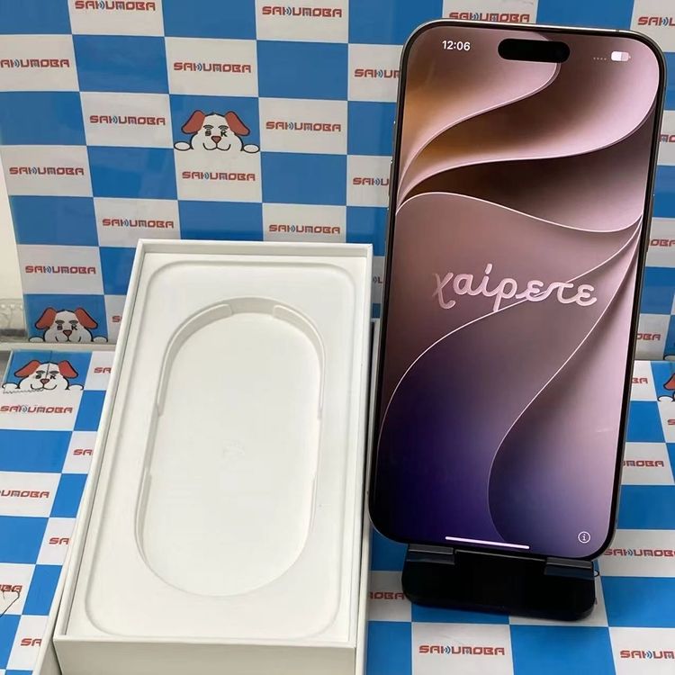 iPhone16 Pro Max 256GB �ǥ����ȥ����˥��� MYWJ3J/A docomo��S
