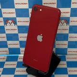 iPhoneSE 2 128GB Product Red MXD22J/A mineoSIM