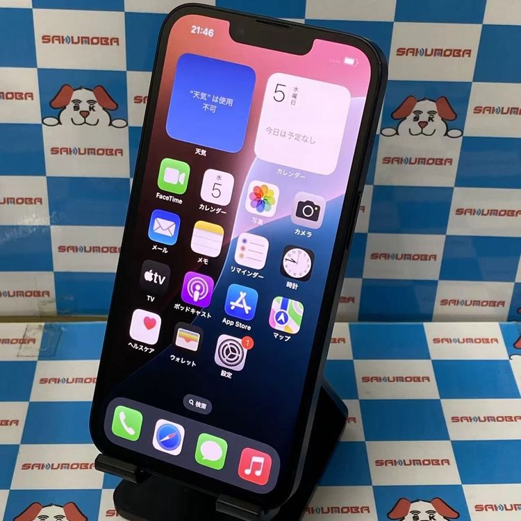 ¨ȯiPhone14 128GB ߥåɥʥ MPUD3J/A AUSIMե꡼