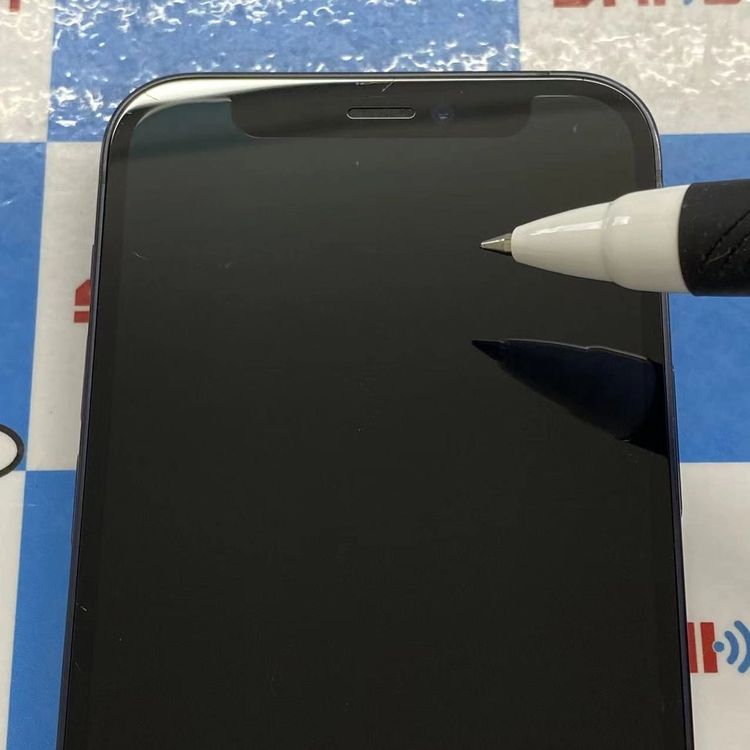iPhone12 mini（SIMフリー・国内版・） 商品一覧｜ムスビー【中古