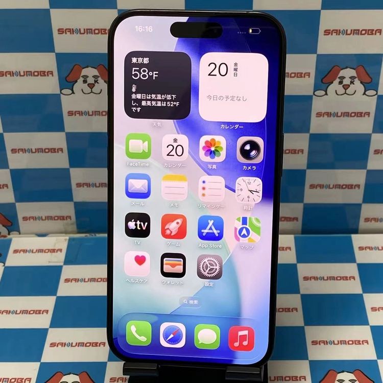 iPhone15 Pro 256GB �֥롼�����˥��� MTUG3J/A AU��SIM�ե꡼