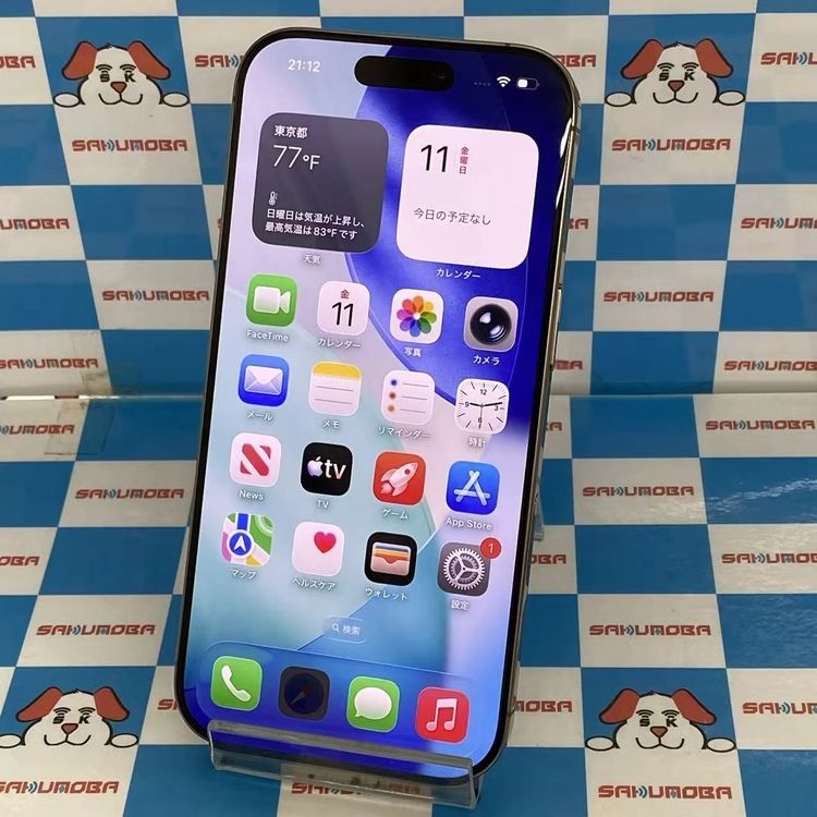 iPhone16 Pro 256GB �ǥ����ȥ����˥��� MYN23J/A docomo��SIM�ե�
