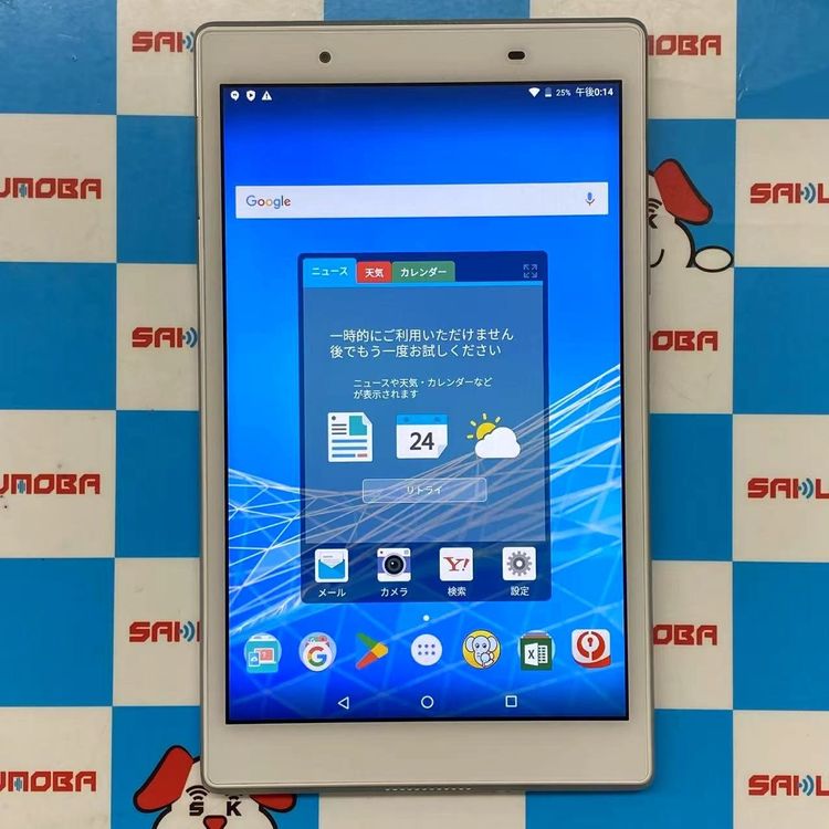 ¨ȯLAVIE Tab E TE508/HAW 16GB ۥ磻 PC-TE508HAWA