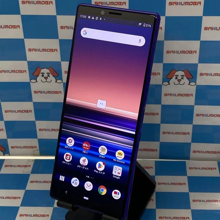 ¨��ȯ����Xperia 1 64GB �ѡ��ץ� SO-03L docomo��SIM�ե꡼