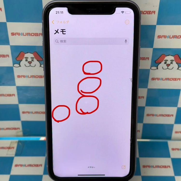 iPhone11 64GB ѡץ MWLX2J/A SIMå SoftBank 