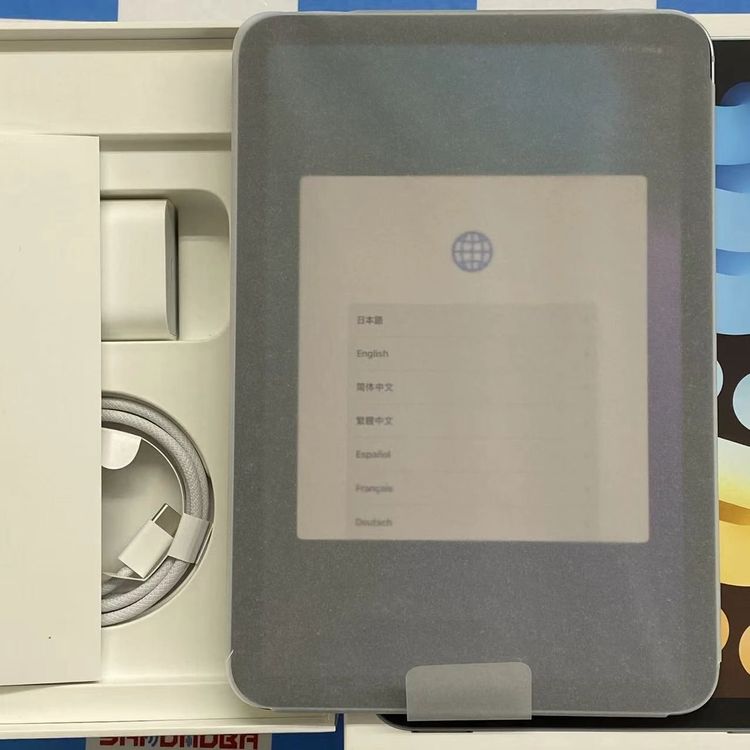 iPad mini(A17 Pro) 商品一覧｜ムスビー【中古スマホ・中古タブレット