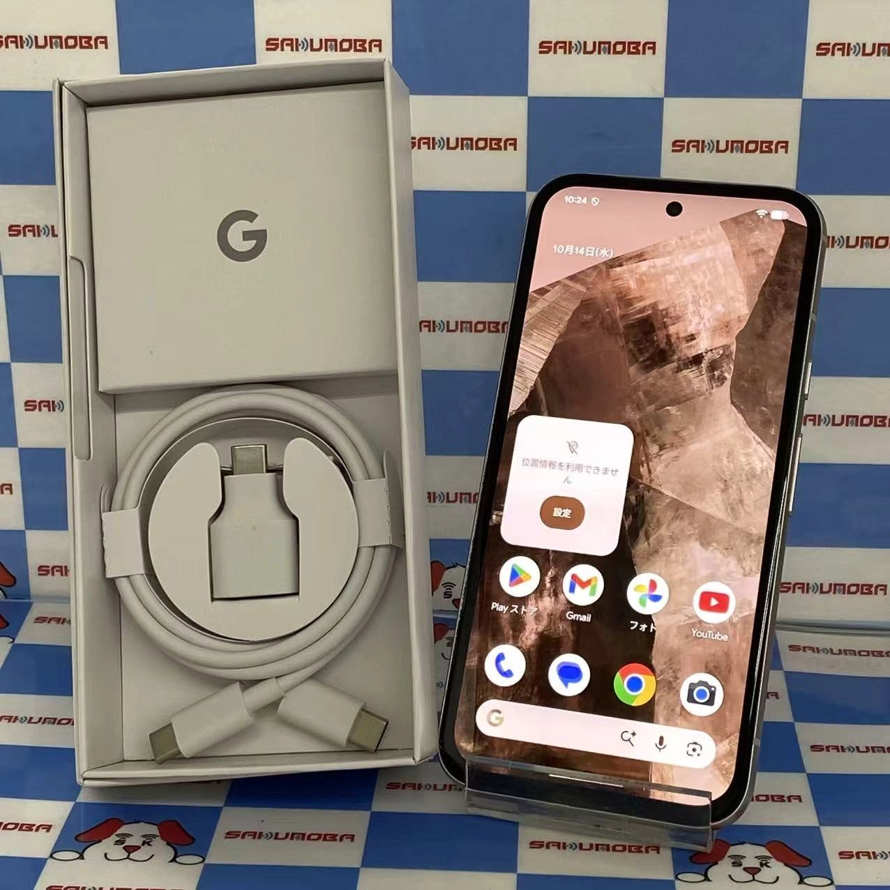 【極美品】Google pixel 8a 128GB Porcelain ムスビー｜Google Pixel 8a 128GB Porcelain G576D SIMフリー極美品