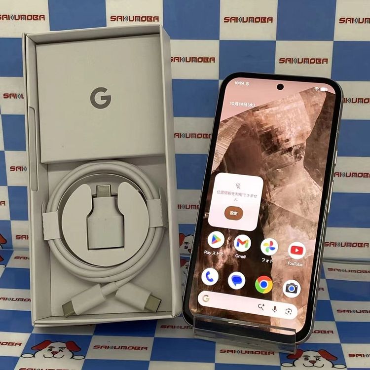 Google Pixel 8a 商品一覧｜ムスビー【中古スマホ・中古タブレット専門
