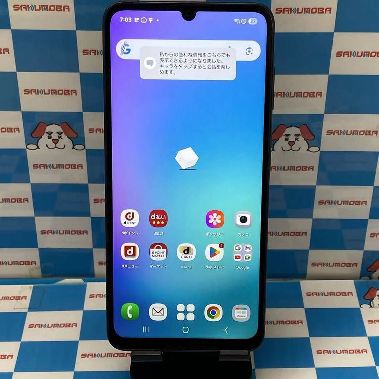 Galaxy A25 5G 4GB/64GB �֥�å� SC-53F docomo��SIM�ե꡼