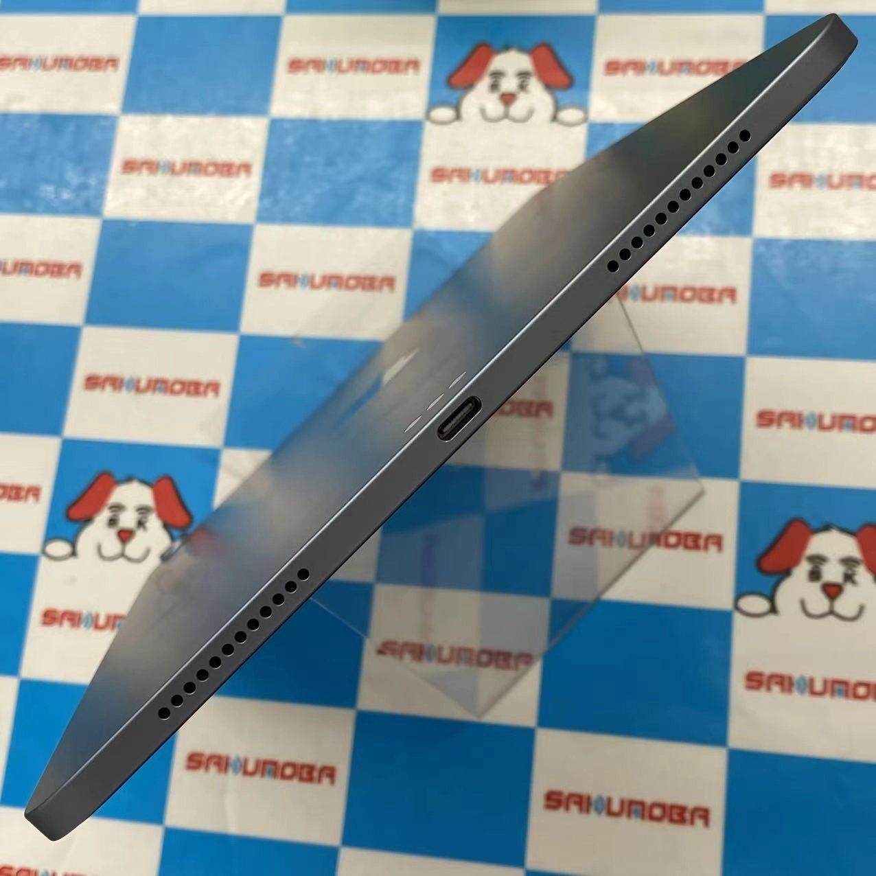 ムスビー｜iPad Air 第4世代 Wi-Fiモデル 64GB スカイブルー MYFQ2J/A