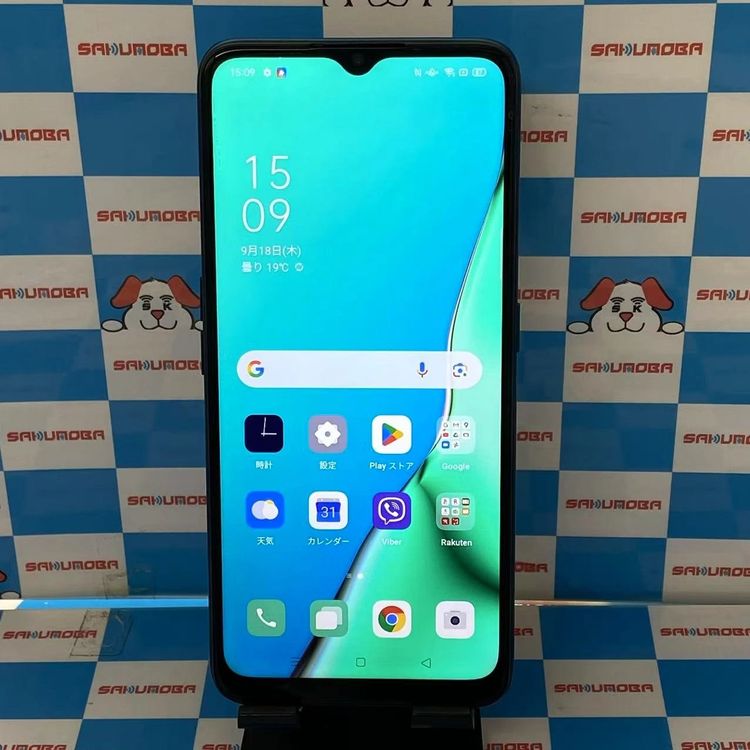 ¨ȯOPPO A5 2020 64GB ֥롼 CPH1943 ŷХSIMե꡼