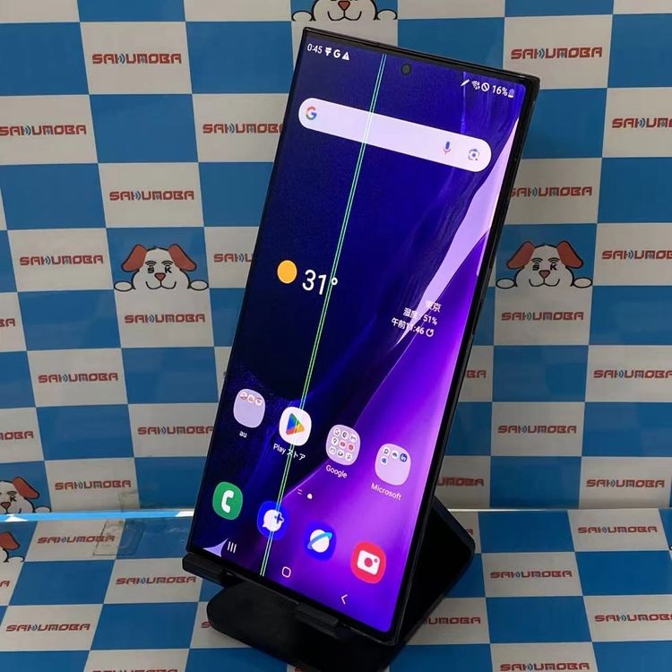 Galaxy Note20 Ultra 5G 256GB ߥƥå ֥ SCG06 au