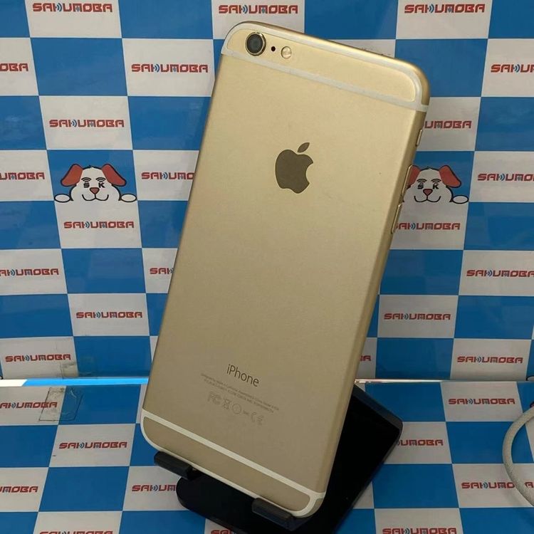 iPhone - 美品 DoCoMo iPhone6 PLUS 128GB シルバー iPhone6 Plus 商品一覧｜ムスビー【中古スマホ・中古タブレット