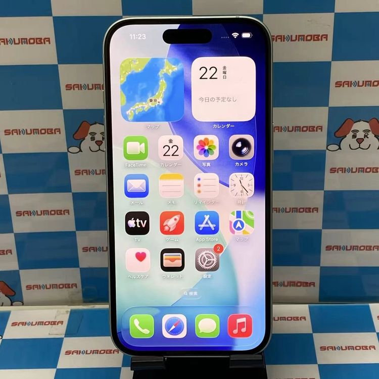 ¨��ȯ����iPhone15 128GB ���꡼�� MTMM3J/A SoftBank��SIM�ե꡼