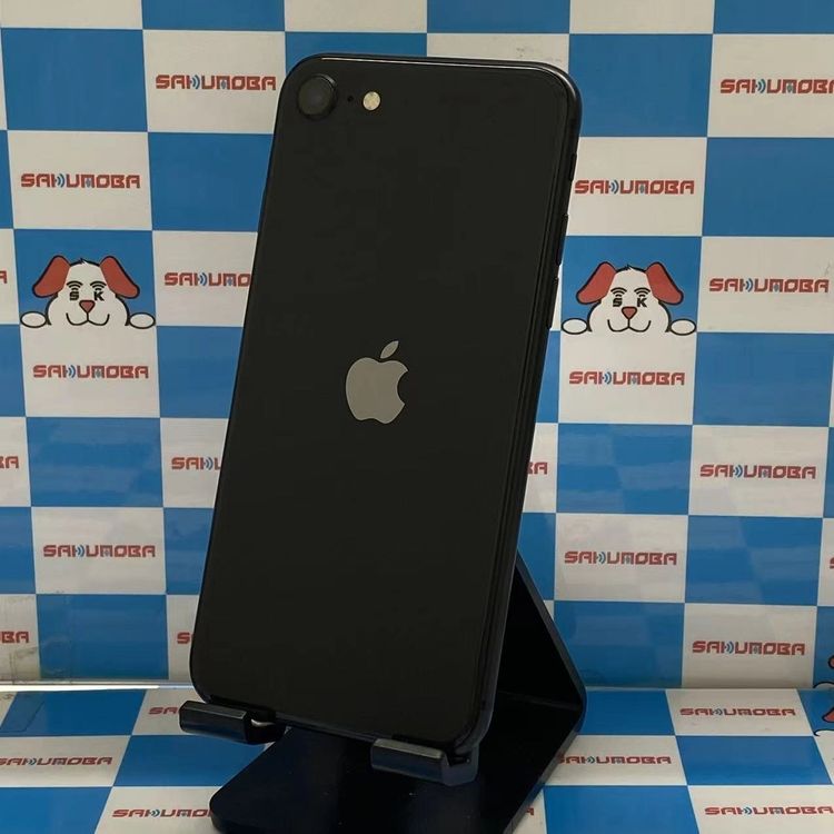 ¨��ȯ����iPhoneSE ��2���� 256GB �֥�å� MXVT2J/A SIM�ե꡼�������