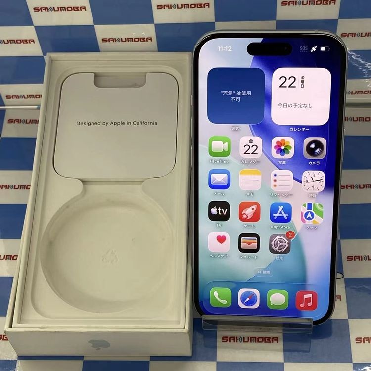 ¨��ȯ����iPhone15 128GB �֥롼 MTML3J/A AU��SIM�ե꡼����100%