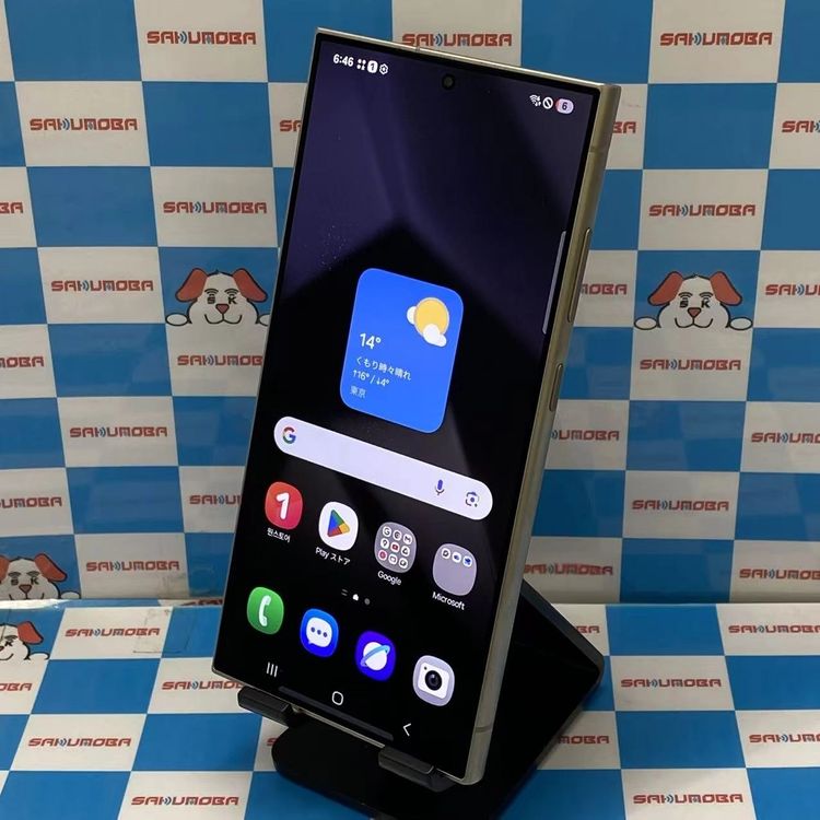 Galaxy S24 Ultra 12GB/256GB �����˥��॰�졼 SM-S928NZTEKO