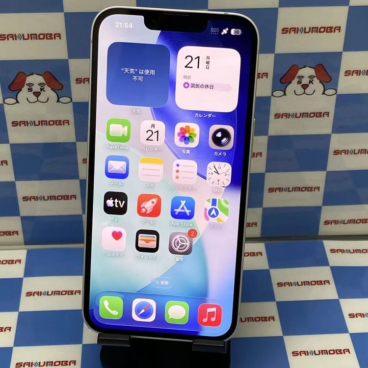 ¨��ȯ����iPhone 16e 128GB �ۥ磻�� MD1R4J/A SIM�ե꡼ ����